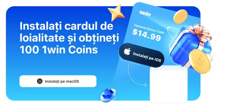 1Win Caracteristicile